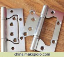 【廠家直銷恒永麗201#不銹鋼4*3*2子母合頁】價(jià)格,廠家,圖片,合頁、鉸鏈,揭東縣錫場(chǎng)鎮(zhèn)聯(lián)佳五金廠-