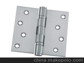 江門(mén)五金合頁(yè)供應(yīng)商,價(jià)格,江門(mén)五金合頁(yè)批發(fā)市場(chǎng) 