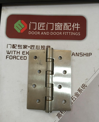 【直銷304不銹鋼合頁(yè) 不銹鋼合頁(yè) 木門(mén)不銹鋼合頁(yè) 門(mén)窗合頁(yè)】?jī)r(jià)格_廠家_圖片