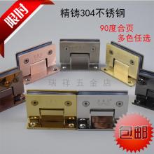  高要市金利強(qiáng)朗五金廠(chǎng) 主營(yíng) 閉門(mén)器 氣鼓 地彈簧