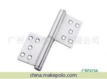 【合頁(yè),不銹鋼合頁(yè),旗幟合頁(yè)】?jī)r(jià)格,廠(chǎng)家,圖片,家具五金,廣州市共盛五金-