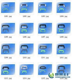 供應(yīng)不銹鋼扁嘴搭扣 大蓋環(huán) 彈簧拉手 支撐合頁(yè)_五金、工具_(dá)世界工廠網(wǎng)中國(guó)產(chǎn)品信息庫(kù)