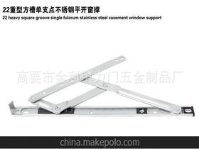 好運(yùn)五金供應(yīng)商,價格,好運(yùn)五金批發(fā)市場 