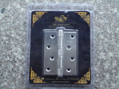 【揭陽工廠供應4寸不銹鋼合頁 平開 子母】價格,廠家,圖片,合頁、鉸鏈,揭陽市東山區東陽圣峰五金制品廠-